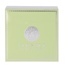 Versace Versense Eau de Toilette 100 ml
