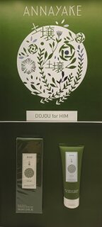 Annayake Dojou Geschenkset for him EDT 100 ml + Duschgel 75 ml Set